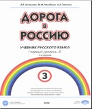 Ebook Учебник русского языка. Первый уровень 3 (Sách giáo khoa tiếng Nga) - Phần 1