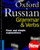 Ebook Oxford Russian: Grammar and verbs - Part 1